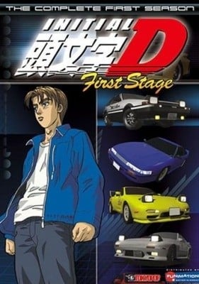 Initial D anime cover
