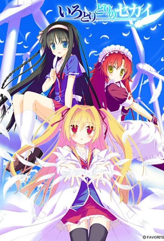 Irotoridori no Sekai anime cover