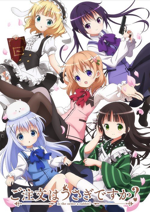 Is the Order a Rabbit? anime cover