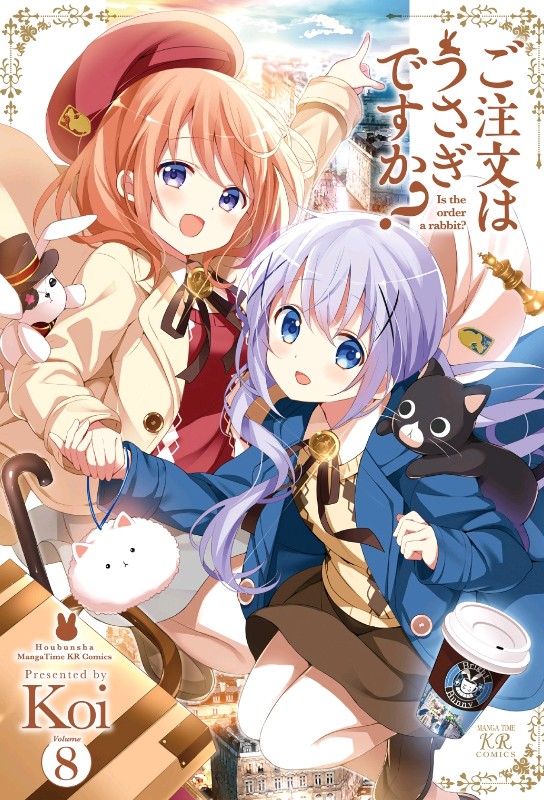 Is the Order a Rabbit? anime cover