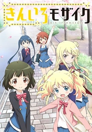 KINMOZA! anime cover