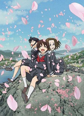 Kamichu! anime cover