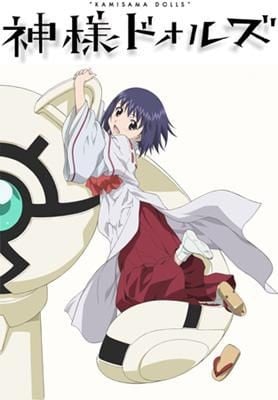 Kamisama Dolls anime cover