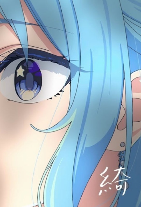 Kireigoto anime cover