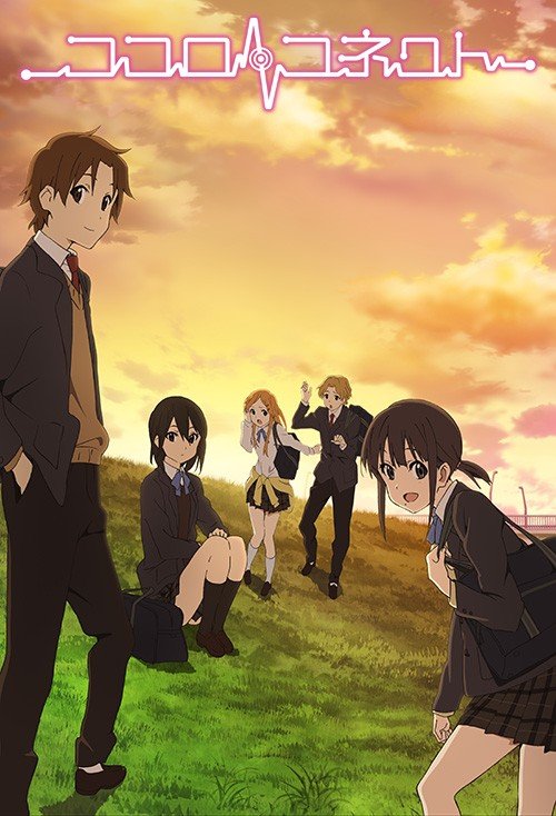 Kokoro Connect anime cover
