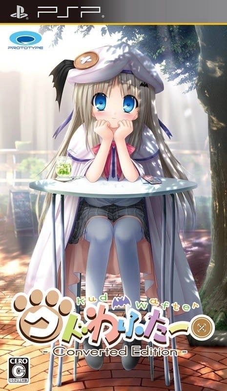 Kud Wafter Converted Edition anime cover