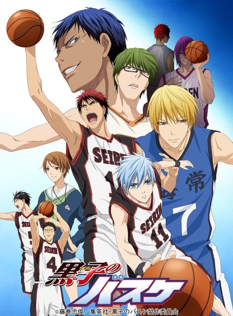 Kuroko's Basketball anime cover