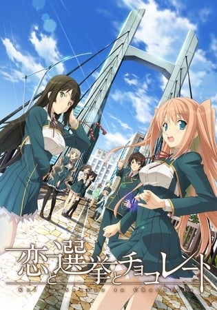 Love, Election and Chocolate anime cover