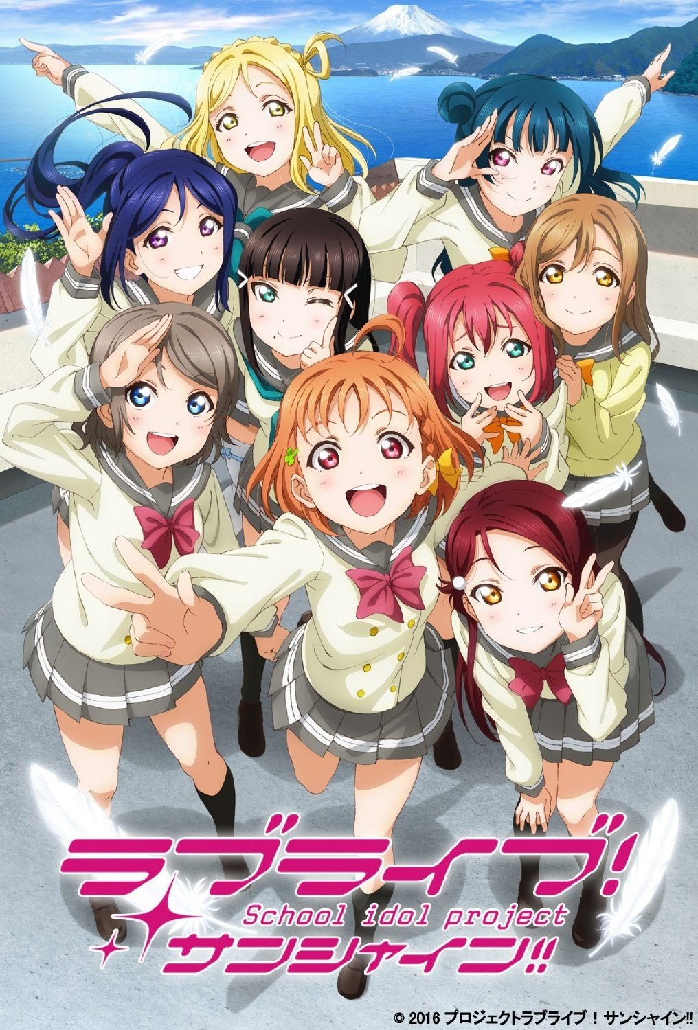 Love Live! Sunshine!! anime cover