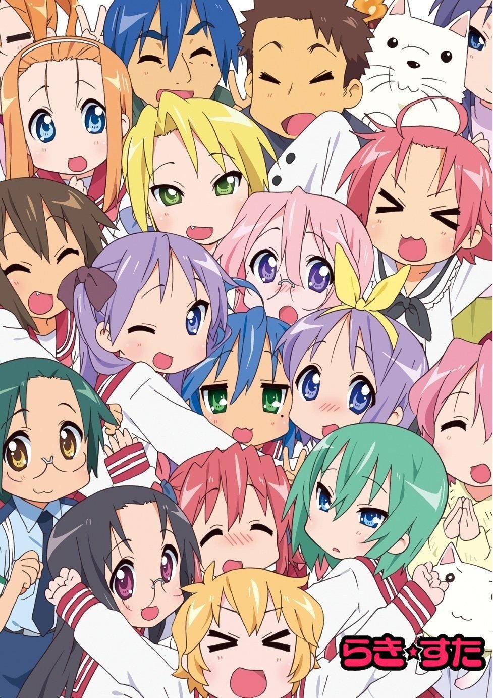 Lucky☆Star anime cover