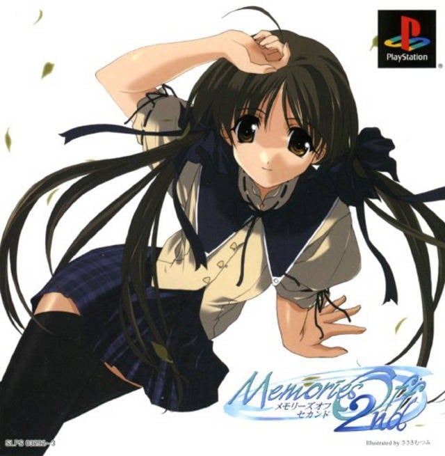 Memories Off 2nd anime cover