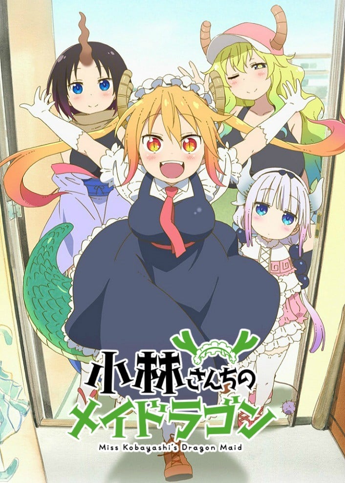 Miss Kobayashi's Dragon Maid anime cover