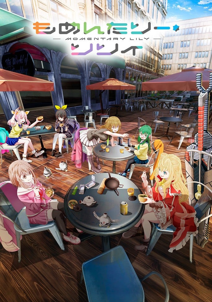 Momentary Lily anime cover