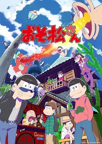 Mr. Osomatsu anime cover