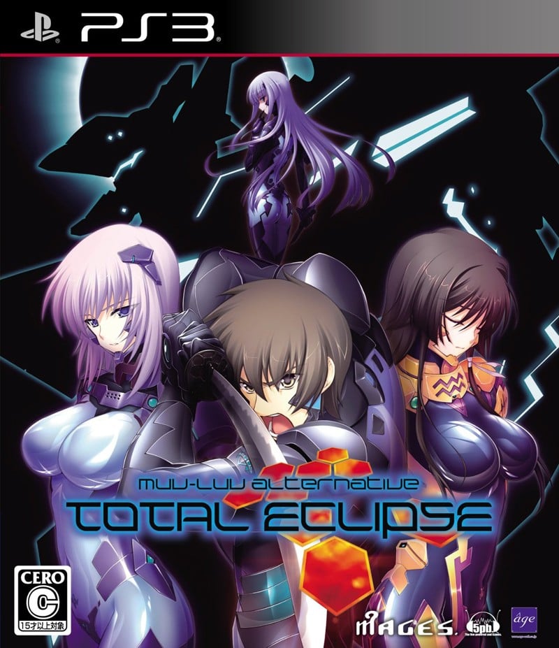 Muv-Luv Alternative: Total Eclipse anime cover