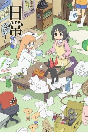 Nichijou - My Ordinary Life anime cover