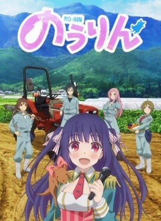 No-Rin anime cover