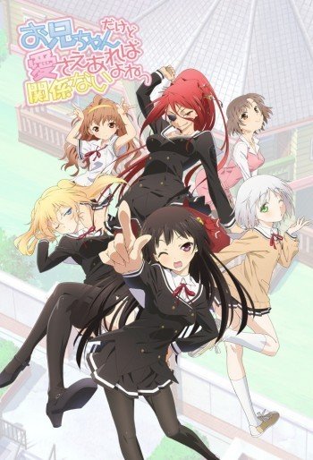 OniAi Specials anime cover