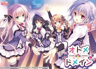 Otome*Domain anime cover