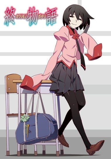 Owarimonogatari anime cover