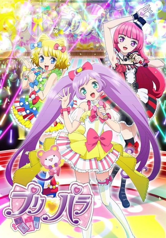 PriPara anime cover