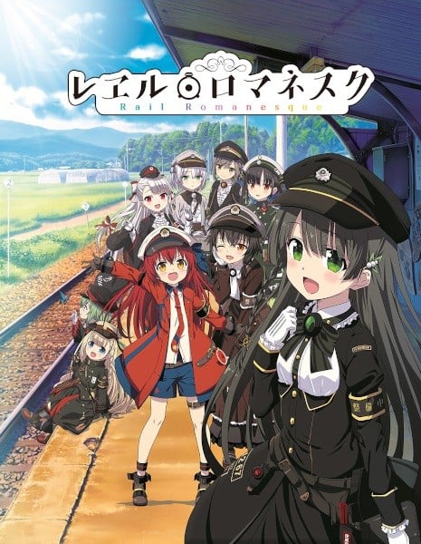Rail Romanesque anime cover