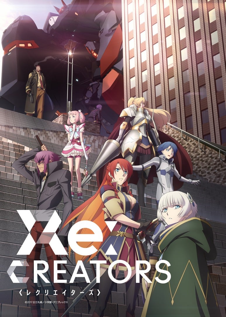 Re:CREATORS anime cover