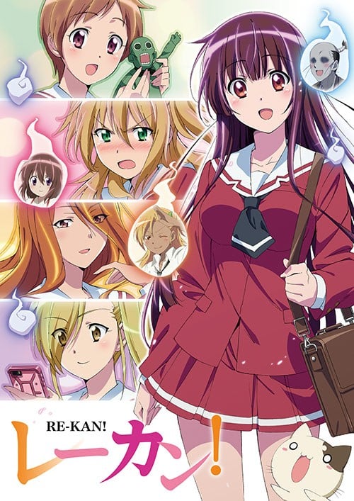 Re-Kan! anime cover