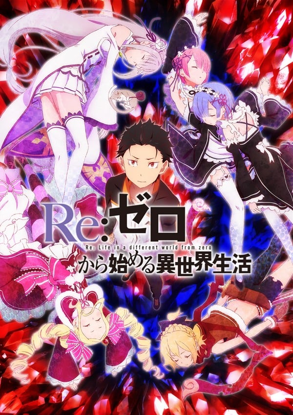 Re:ZERO -Starting Life in Another World- anime cover