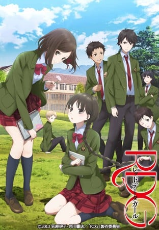 Red Data Girl anime cover