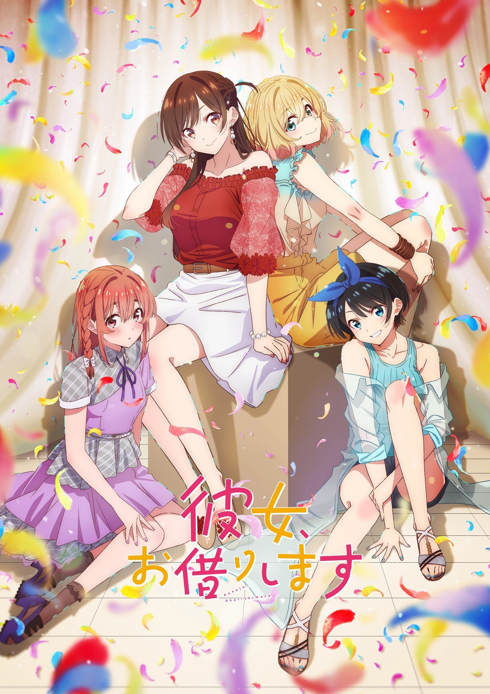 Rent-a-Girlfriend Season 2 anime cover