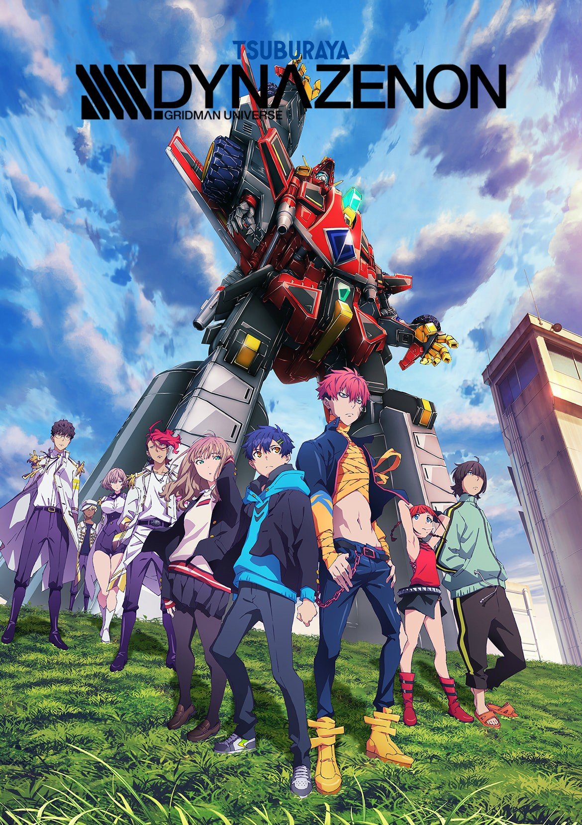 SSSS.DYNAZENON anime cover