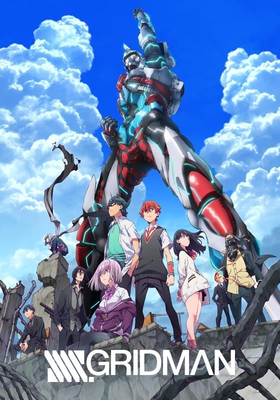 SSSS.GRIDMAN anime cover