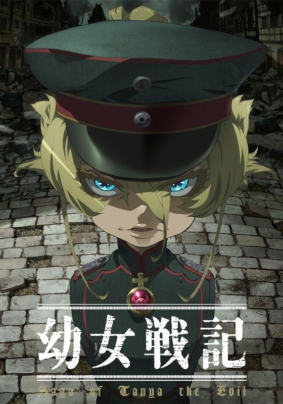 Saga of Tanya the Evil anime cover