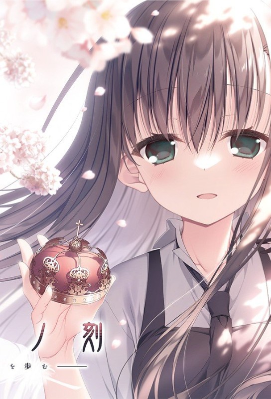 Sakura no Toki -Sakura no Mori no Shita wo Ayumu- anime cover