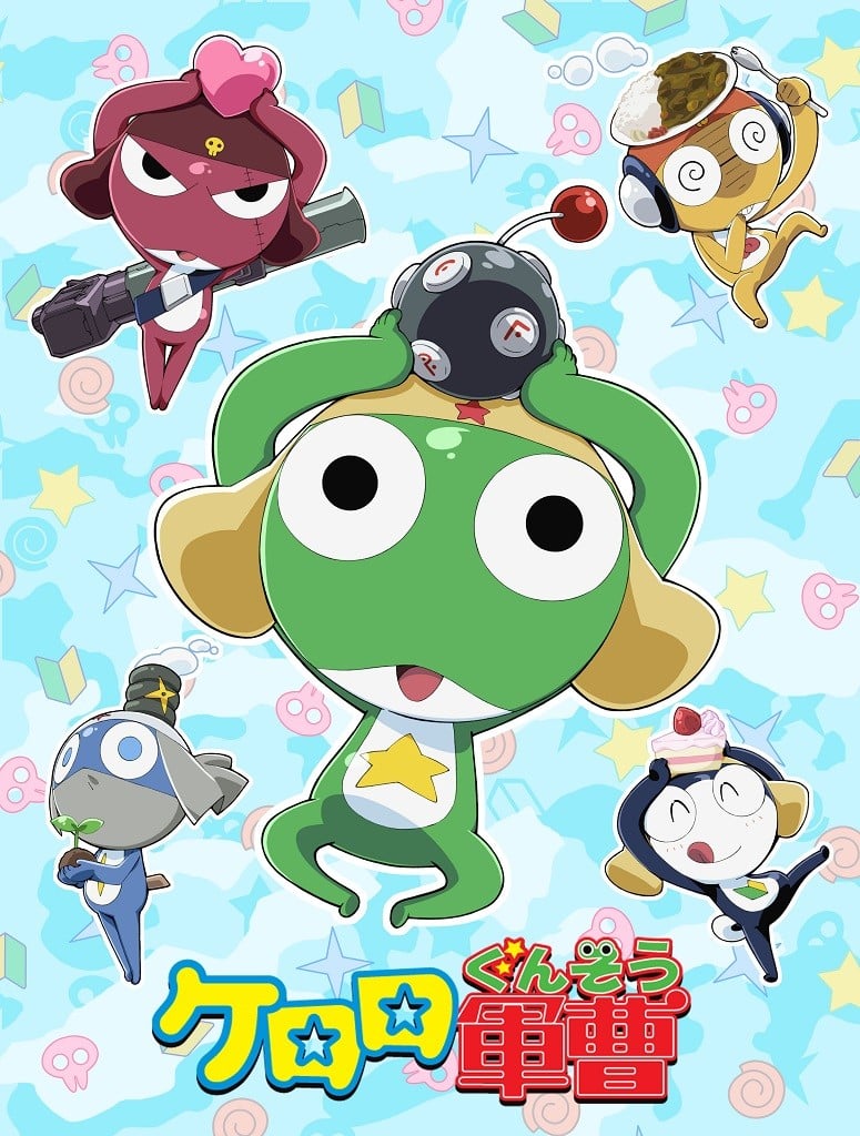 Sgt. Frog anime cover