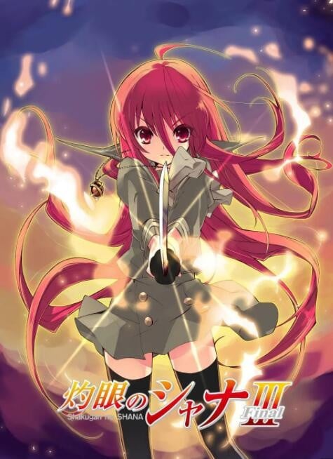 Shakugan no Shana: Season III anime cover