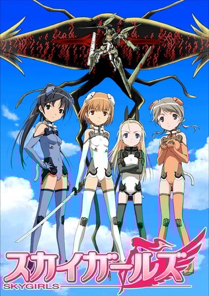 Sky Girls OVA anime cover