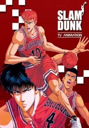 Slam Dunk anime cover