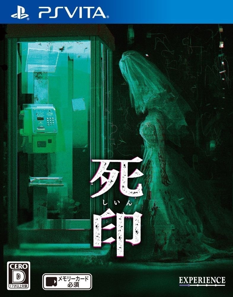 Spirit Hunter: Death Mark anime cover