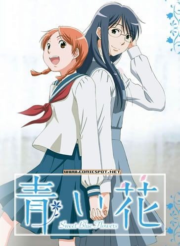 Sweet Blue Flowers anime cover