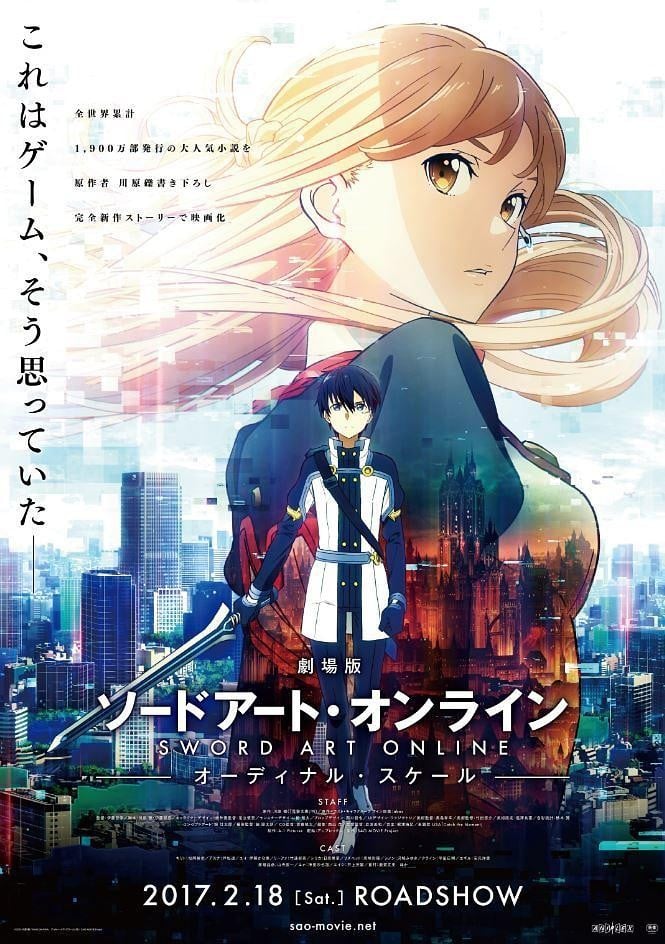 Sword Art Online Movie: Ordinal Scale - Sword Art Offline anime cover