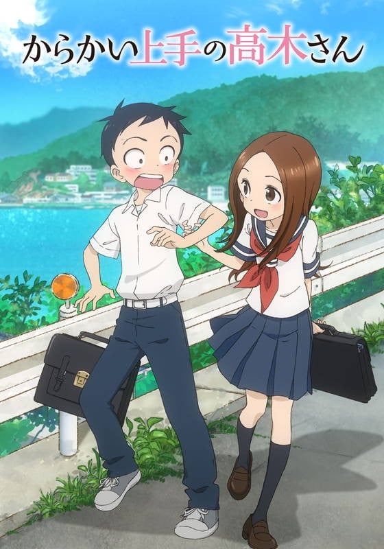 Teasing Master Takagi-san anime cover