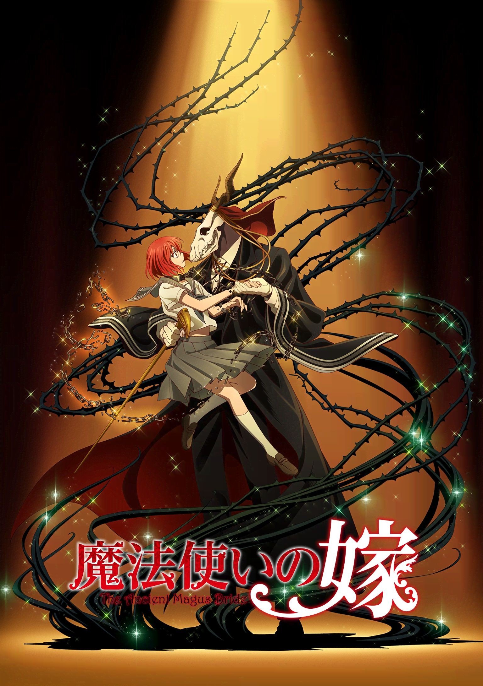 The Ancient Magus Bride anime cover