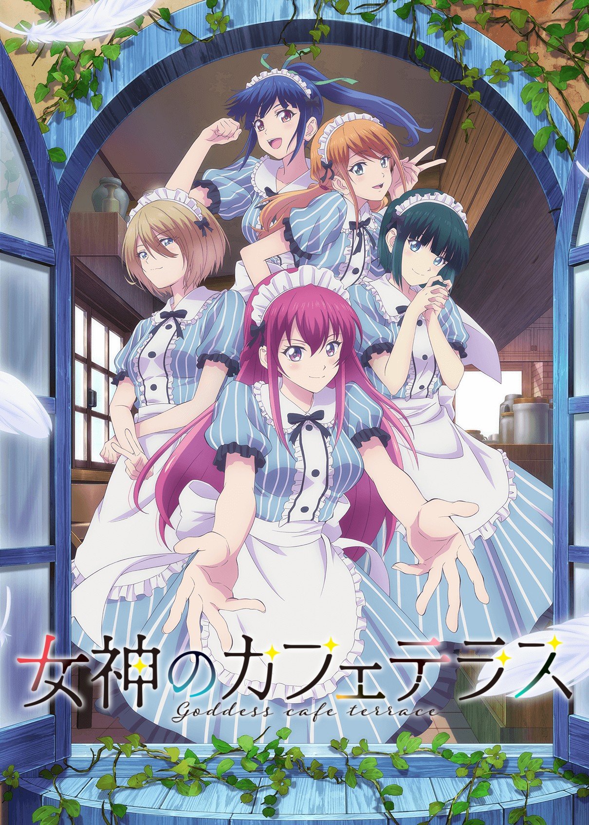 The Café Terrace and Its Goddesses anime cover