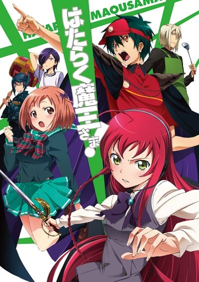 The Devil Is a Part-Timer! anime cover
