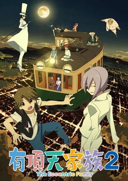 The Eccentric Family 2 anime cover
