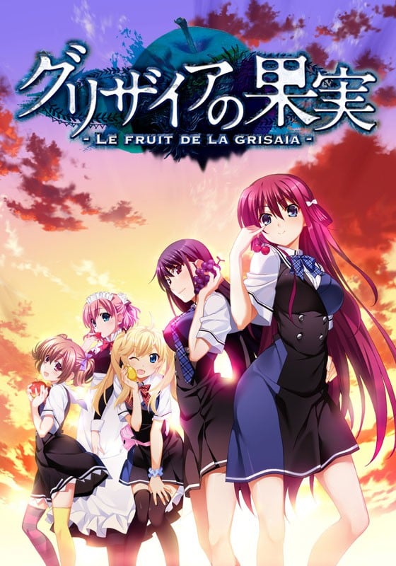 The Fruit of Grisaia anime cover