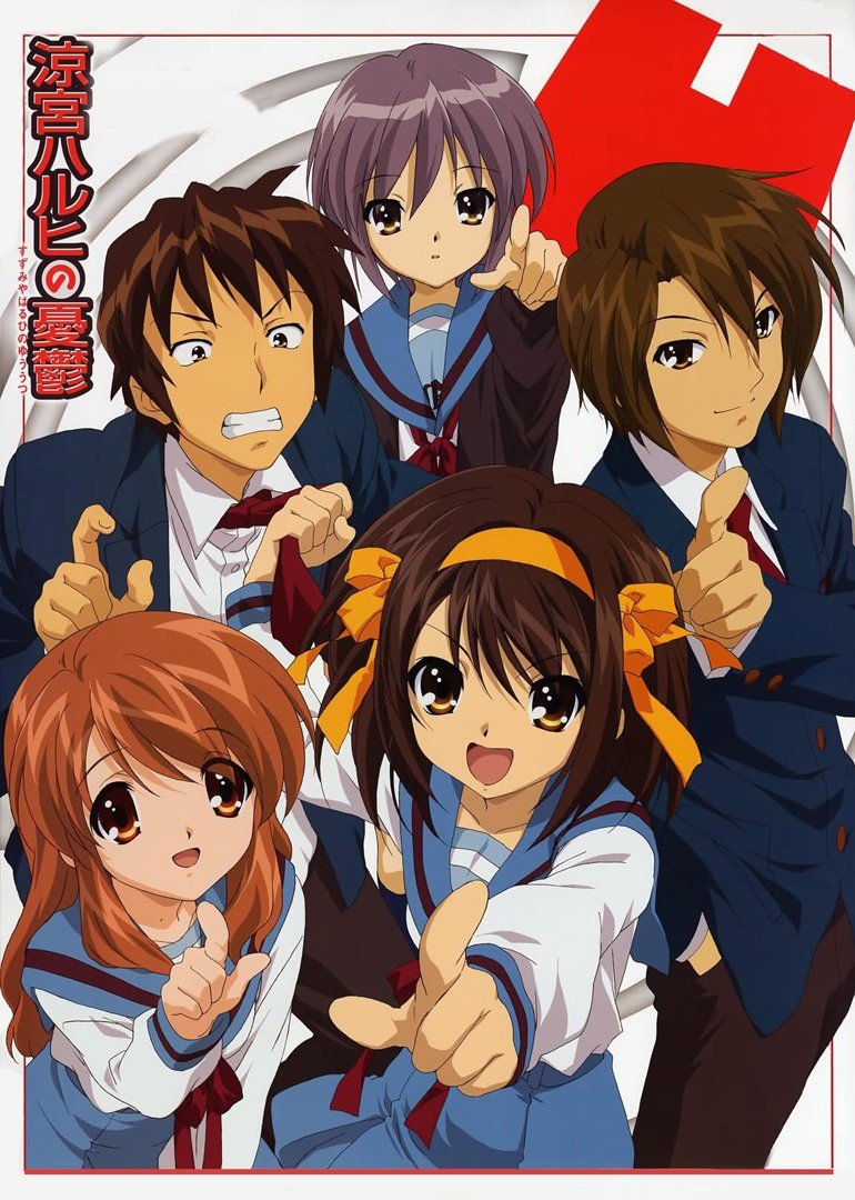 The Melancholy of Haruhi Suzumiya anime cover