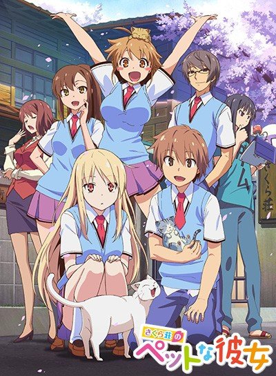 The Pet Girl of Sakurasou anime cover